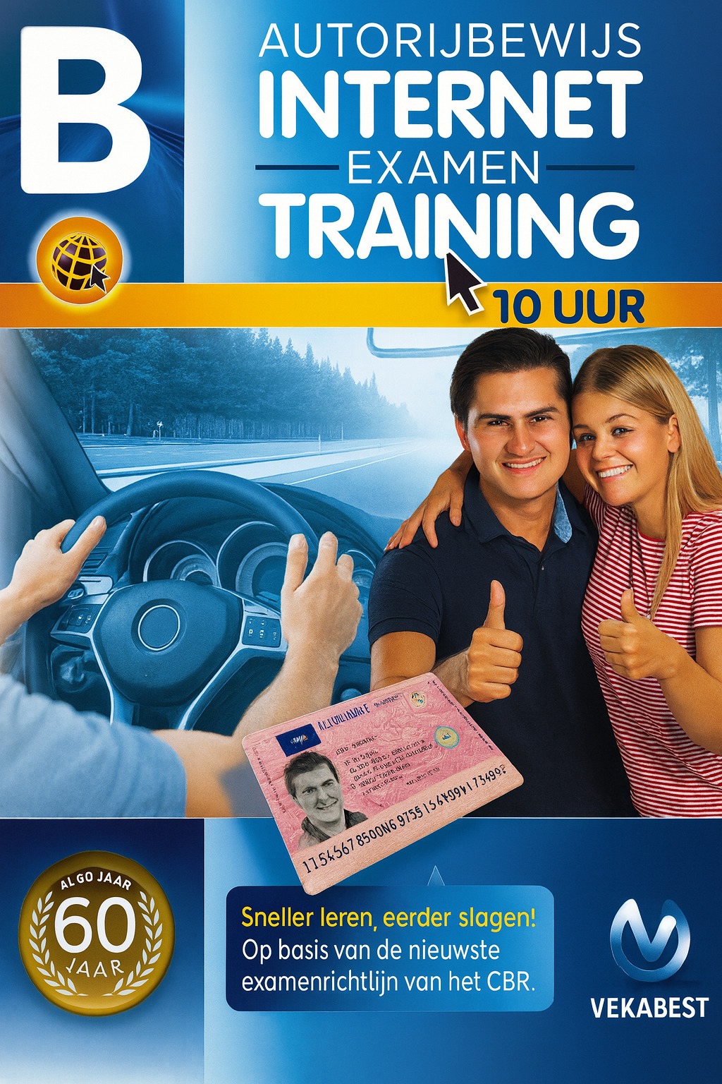 Pass Your Theory Exam Faster!